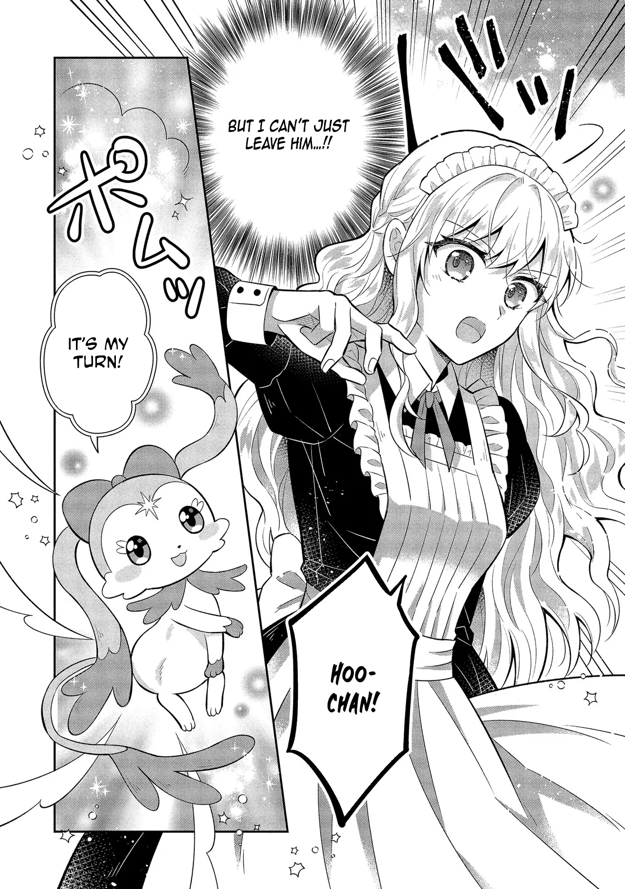 I Was Abandoned and Reincarnated as an Imperial Princess Chapter 4 - . Page 26